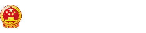 国产自拍射我逼里"